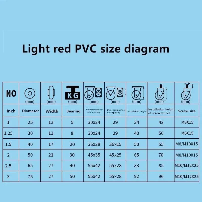 4 Pcs/Lot 1.5/2/2.5/3 Inch Casters M8/M10 Screw Fixed/Universal/Brake Wheels Silent Coffee Table Pulley Light Furniture Red PVC