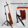 Anoma AGS209 Gravity Self-Locking Stand for Acoustic & Electric Guitars/Basses.