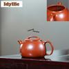 110ml Luxury Yixing Purple Clay Teapots Handmade Large Caliber Pot Raw Ore Zhu Mud Kettle With Strainer Zisha Tea Set For Tea