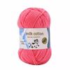 Sheng Tang 5-Strand Milk Cotton Yarn for Baby Crafts