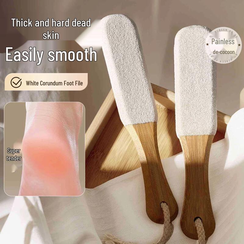 Foot Callus Remover