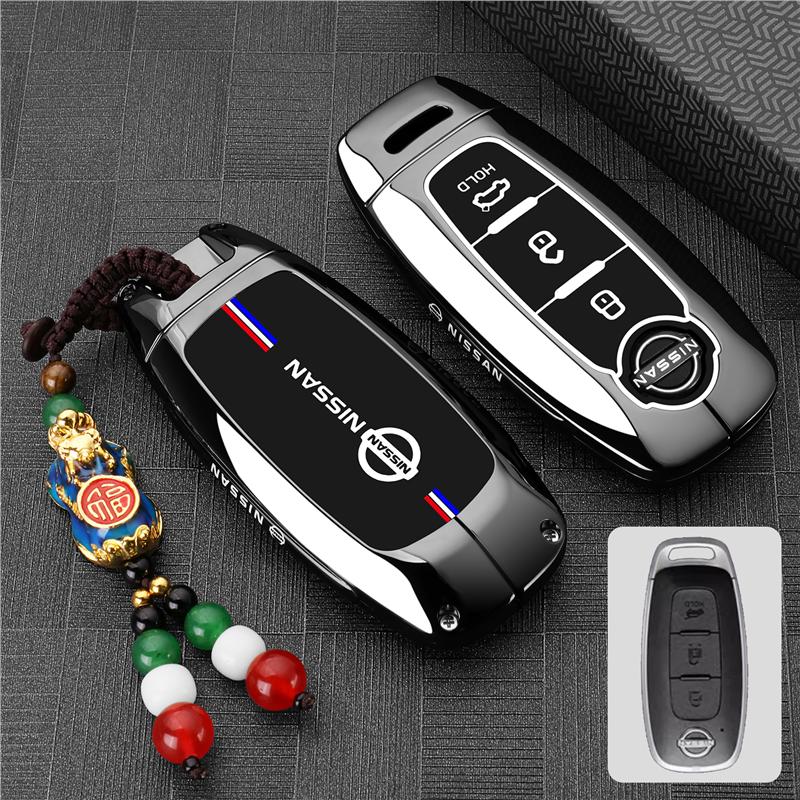Car Key Case Cover Shell for Nissan X-Trail T33 Serena Rouge Kicks Pathfinder Ariya Rogue Versa 2023 2024 Accessories