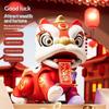 Attracting Wealth Dragon Dance Lion Toys Chinese Style Diy Crafts Lion Statue Figure Toys Press Couplet  Year Toys