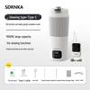 SDRNKA Portable Electric Kettle: Travel-Friendly Hot Water Cup with Constant Temperature and Insulation