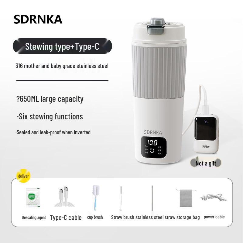SDRNKA Portable Electric Kettle: Travel-Friendly Hot Water Cup with Constant Temperature and Insulation