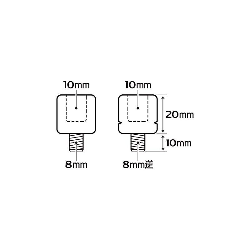 TANAX NAPOLEON C-3 Screw Diameter Conversion Adapter, Black, Height Adjustment Adapter, 2-Pack