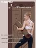 Coconut Shell Diatom Mud Yoga Mat - Natural Rubber, Non-Slip, Shock-Absorbent, Thickened PU Fitness Mat