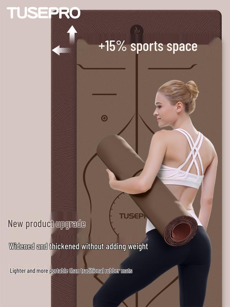 Coconut Shell Diatom Mud Yoga Mat - Natural Rubber, Non-Slip, Shock-Absorbent, Thickened PU Fitness Mat