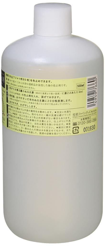 Katsuraya Fine Goods Liquid Color Fixing Agent Mikanol Value Pack 500ml For Fixing Color On and Rayon Transparent KAT219160 Cotton, Linen,