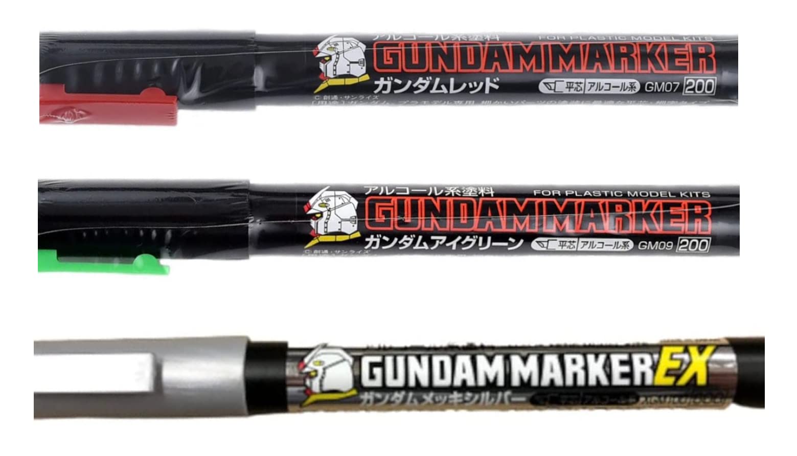 

GSI Creos Gundam Marker EX Set 3-Piece (Eye Green, Red, Plated)