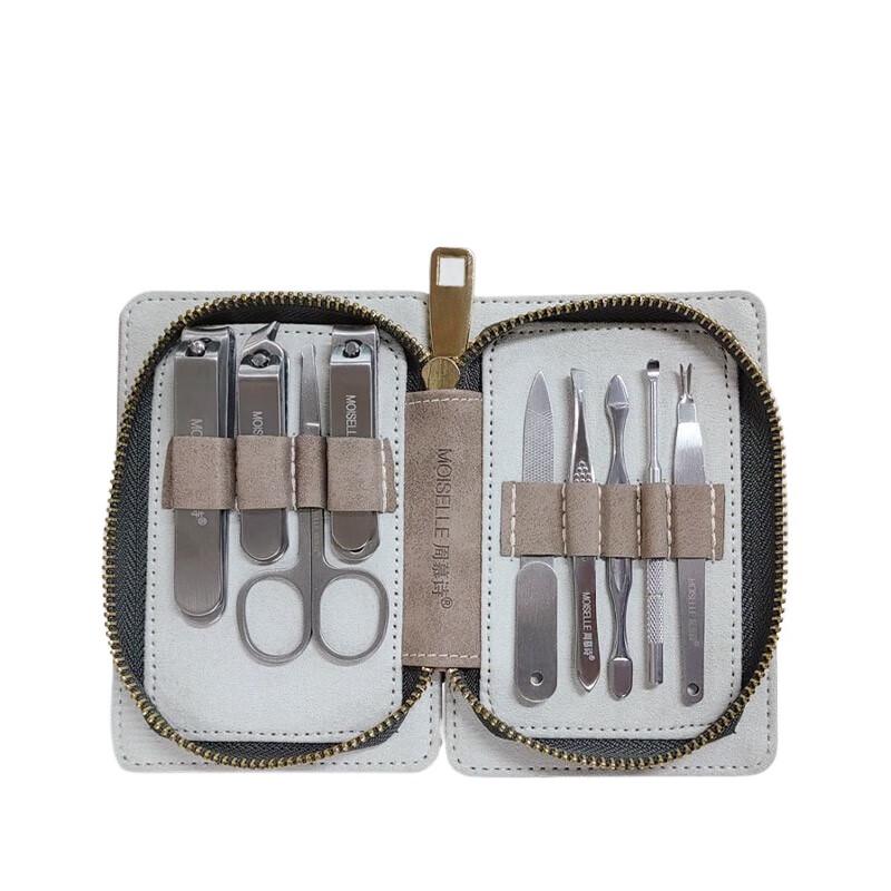 

Zhou Mushi 9-Piece Nail Clipper Set