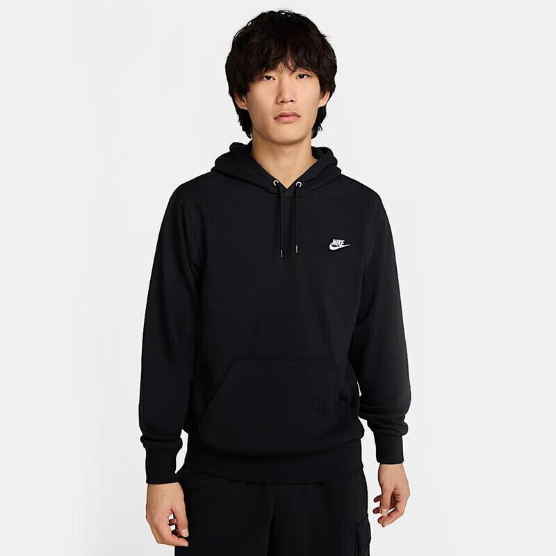 Nike Men s Club Knit Pullover Hoodie FN3867-010 M