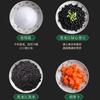 Organic Black Sesame Walnut Powder 360g Black Beans Natural Health Tea