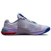 Nike Metcon 7 Pure Violet Women Sneakers Purple Violet-Haze Lilac CZ8280-515