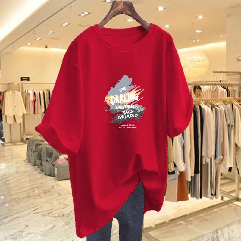 Women's Summer 2025 Pure Cotton Loose Long Sleeve Base T-Shirt