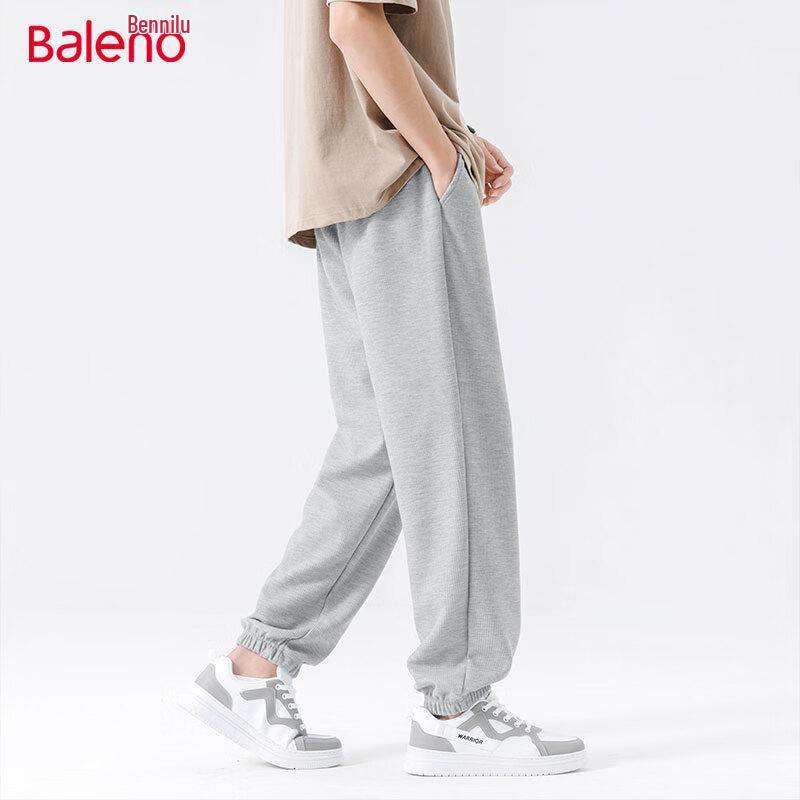 Baleno Men's Chenille Jogger Pants