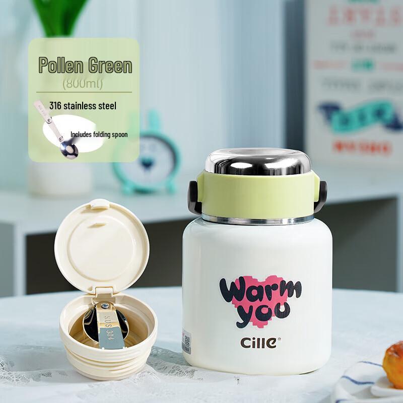 Cille 316 Stainless Steel Insulated Food Jar & Drink Bottle