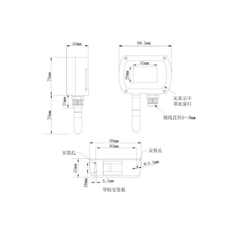 Wandmontierter Temperatur- und Feuchtigkeitssender RS485 4-20mA 0-10V Temperatur- und Feuchtigkeitssensor-Track mit Display