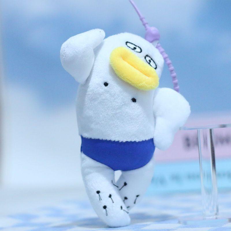 Очаровательный Милый Побег Сумасшедшая Кукла Плюшевая Игрушка Большой Рот Утка Брелок Подвеска Плюшевая 12 см Подарок белый