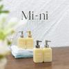 Miniature Soap Dispenser 4Pcs Set Dollhouse Accessories Split Bottle Pretend Play Kit for Kids Daily Role Playing