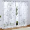 Peanuts Snoopy 2nd Class Light Blocking Heat Insulating Curtains Lace Curtains Set of 4 Flower Width 100 X Length 135cm + KO-1/KO-2