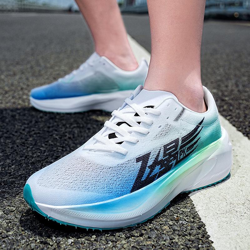 New running shoes men's flying electric carbon plate red rabbit 7 breathable couple older children's racing running female teenagers moving marathon s