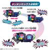 Kamen Rider Revise DX Rolling By Stamp [Bandai]