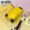 Internet Celebrities High-Value Cute Things Bakery Kneading Music Slow Rebound Decompression Super Soft Mud Silicone Kneading Toys