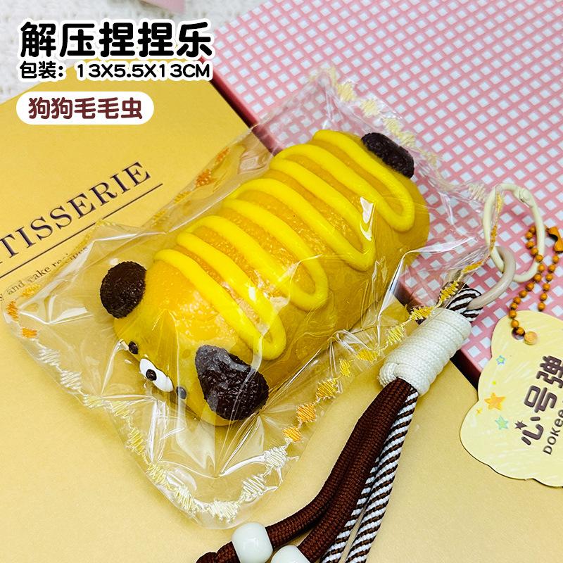 Internet Celebrities High-Value Cute Things Bakery Kneading Music Slow Rebound Decompression Super Soft Mud Silicone Kneading Toys