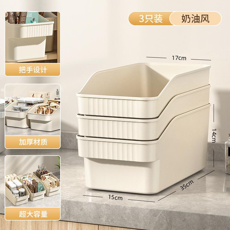 3pcs Set Refrigerator Storage Box Refrigerator Crisper Storage Box Cosmetic Organization Kitchen Desktop Storage Organizer Box