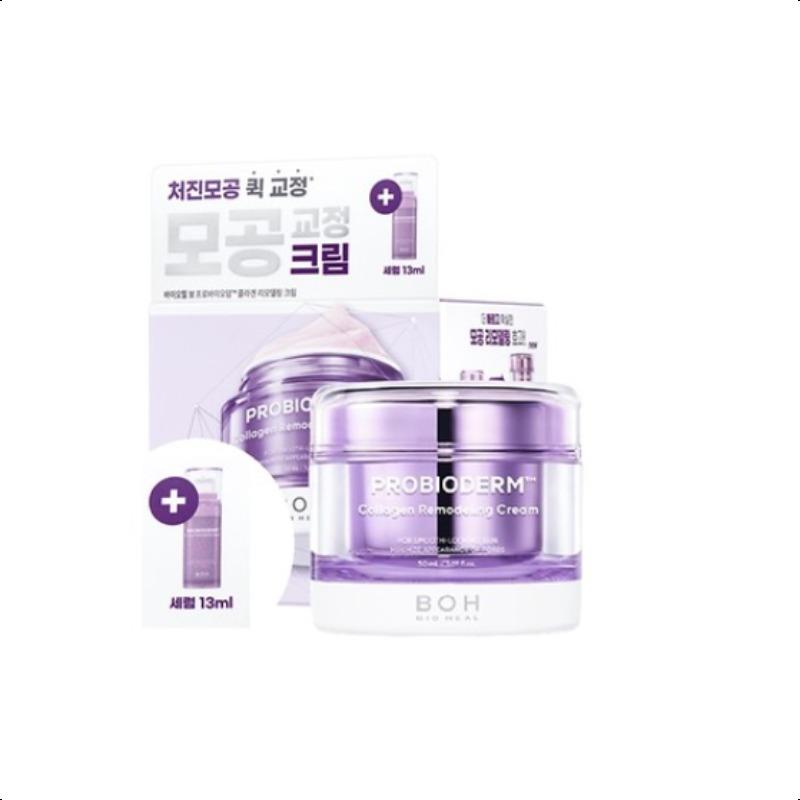 BIOHEAL BOH Probioderm™ Коллагеновый ремоделирующий крем Специальный набор Cream Special Set