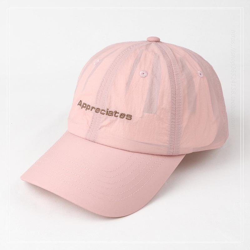 Cappellino da Baseball da Donna ad Asciugatura Rapida con Visiera Parasole - Cappello Leggero con Protezione UV a Becco d'Anatra per Sport all'Aperto