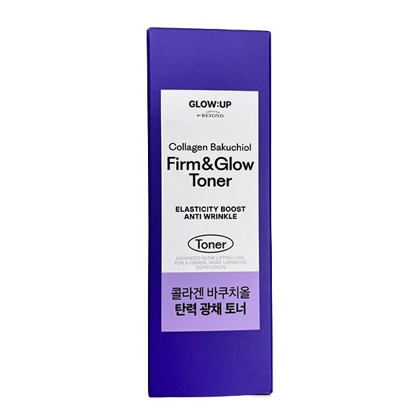 Glowup by Beyond Bakuchiol Toner 150ml One thing