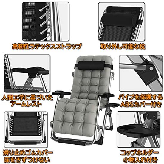 Sapphire Reclining Chair Outdoor Chair Finished Product Ready To Use Relaxing Chair Folding Chair No Assembly Required Foldable Lightweight Adjustable