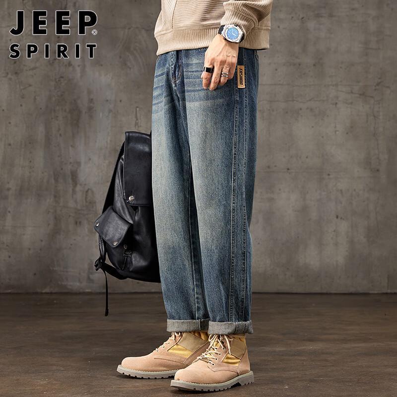 JEEP SPIRIT Men's Straight-Leg Casual Jeans