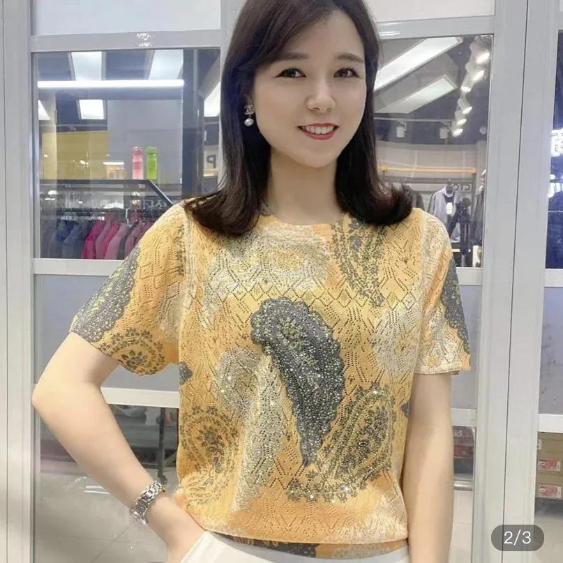 Women's Summer Loose-Fit Slimming Casual T-Shirt Elegant Short-Sleeve Blouse