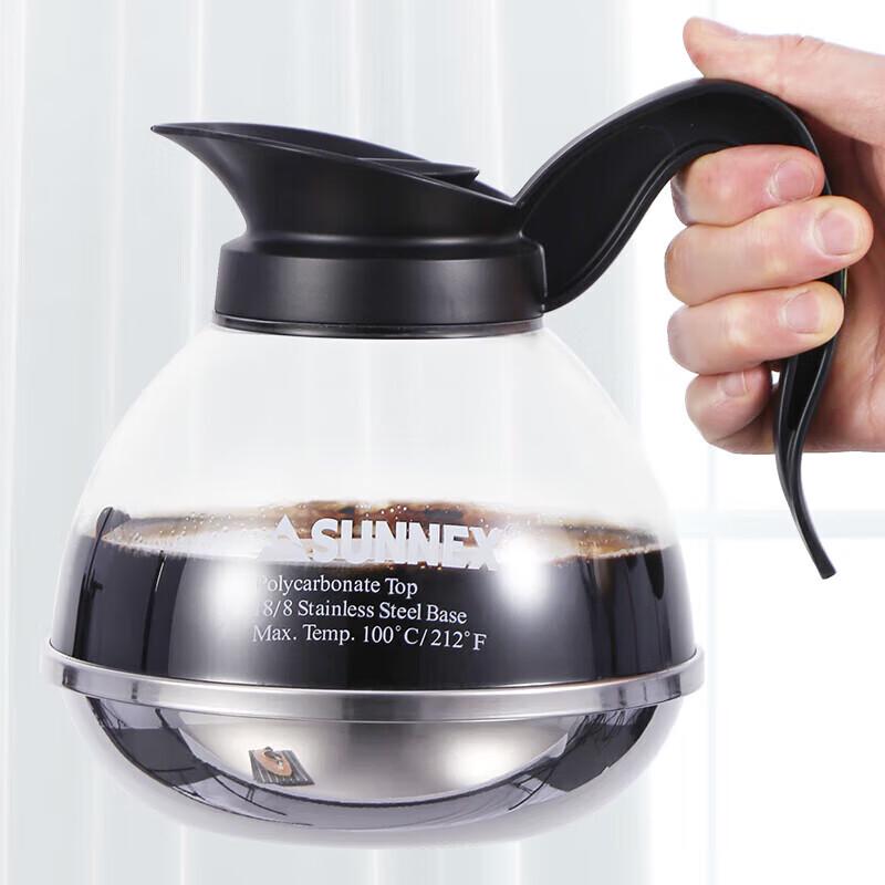 Sunnex Insulated Glass & Stainless Steel Serving Pot