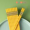 Abay Jin Fu Japanese Style Alloy Chopsticks