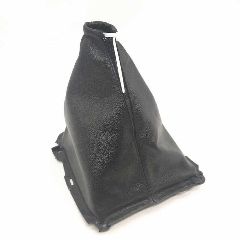 Baojun 560 Manual Gear Shift Knob Cover - Genuine Leather Dust Cover