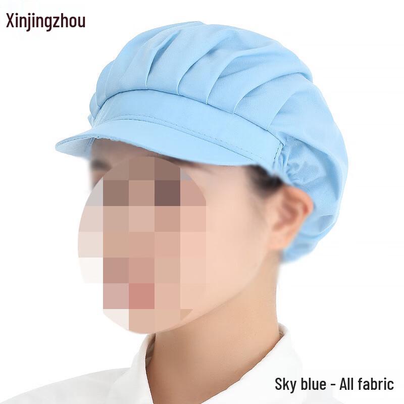 Breathable Mesh Chef & Work Hat