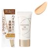 CEZANNE Mineral Cover BB Cream N 00 Light Beige  10 Light Ochre  20 Natural Ochre 30g