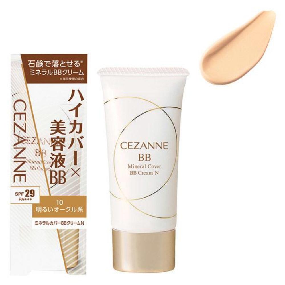 CEZANNE Mineral Cover BB Cream N 00 Light Beige  10 Light Ochre  20 Natural Ochre 30g