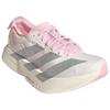 Adidas Adizero Adios Pro 4 Comfortable Fabric Marathon Running Shoes Women Sneaker White Silver Pink JQ4446
