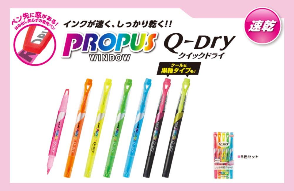 Mitsubishi Pencil Quick Dry Highlighter 10 Pens Pro-Pass Pen, PUS138T.13, Pink,