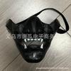 Ghost Of Tsushima Hannya Mask Red Black Plastic Halloween Cosplay Horror Party