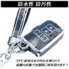 [DSIC] Alphard Vellfire 30 Series Noah Voxy Key Case Key