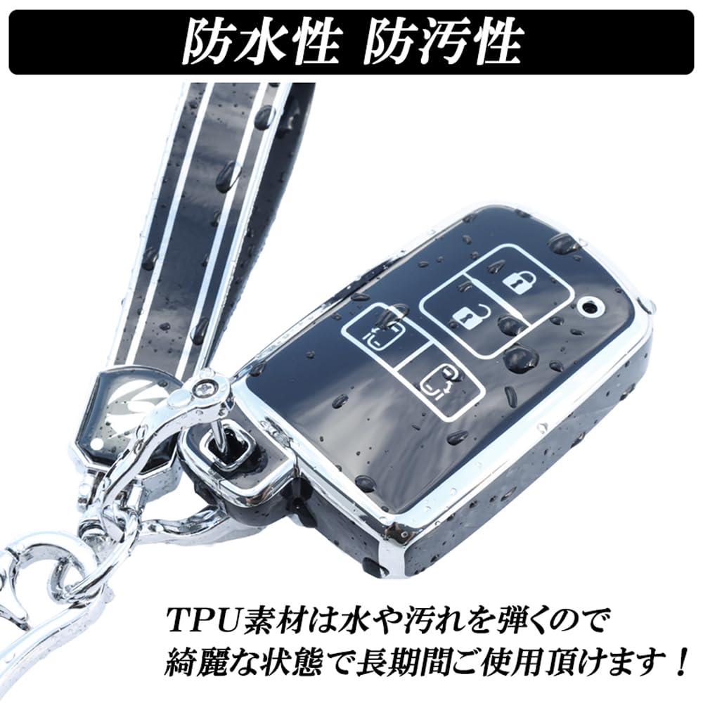 [DSIC] Alphard Vellfire 30 Series Noah Voxy Key Case Key