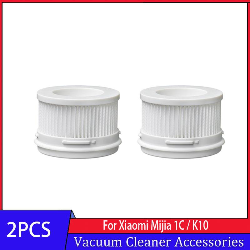 Replacement Washable Filter For Xiaomi Mijia 1C / K10 Wireless Vacuum Cleaner Accessories