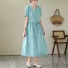 V-neck Mid-length Dress Summer New Retro Literary Large Swing A-line Skirt