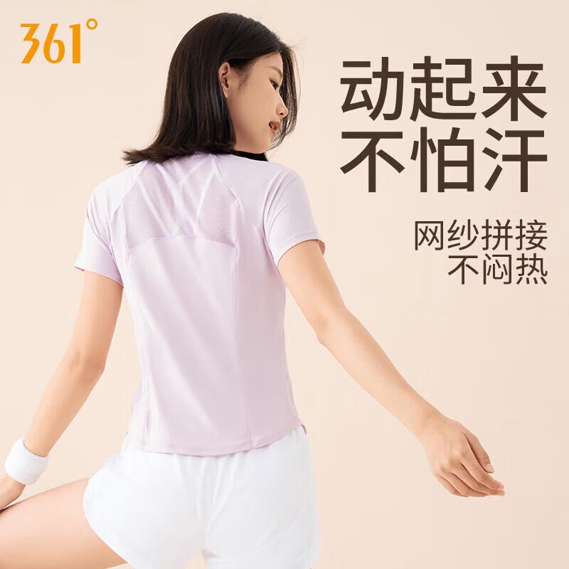 

361° Women s Quick-Dry Sports Yoga T-Shirt 2XL
